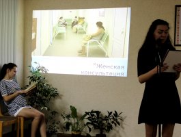 Учащиеся группы ЛД-2 «10 акушерских месяцев»